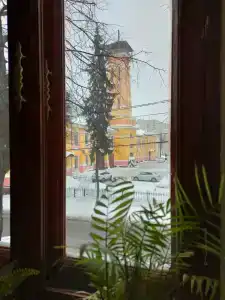 Сити Хаус - 87