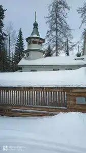 Гостевой дом Шекалова - 13