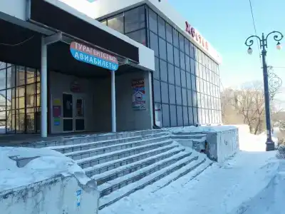 Ромашка - 20