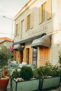 1881 Halil Efendi Butik Otel - 33