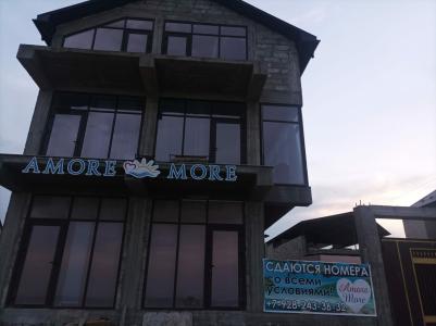 Amore more - 19