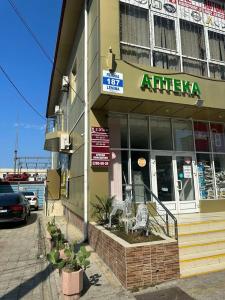 Detox&SPA лечебно-оздоровительный комплекс АэлитА - 13