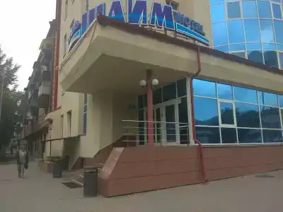Шаим - 5