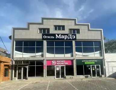 МарДэ - 0