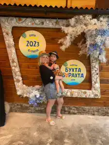 БухтаБарахта - 31