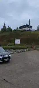 Старая Пристань - 36