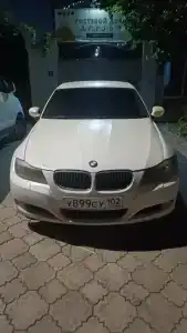 Друзья - 13