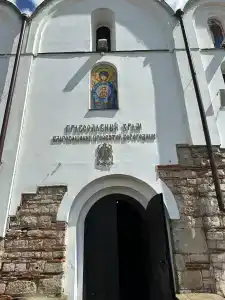 Борок - 60