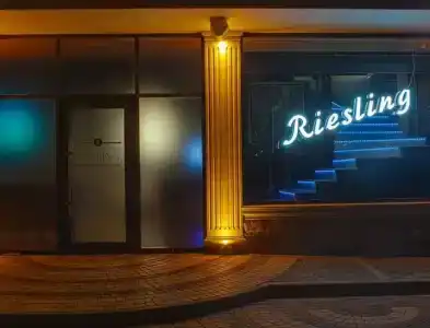 Alma Park Resort - 49