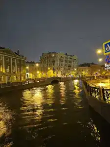 Пушка ИНН - 42