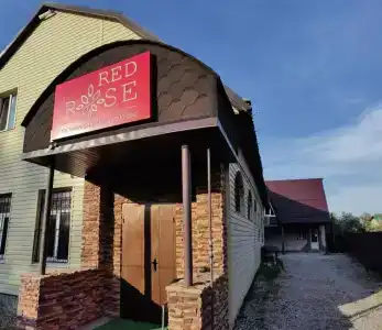 Красная Роза - 0