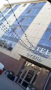 Estel - 87