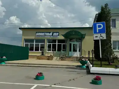 Паж - 19