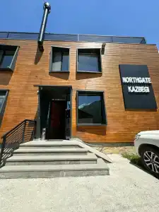 Northgate Kazbegi - 1