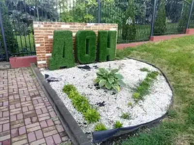 Дон - 13