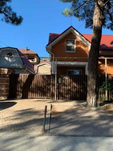 Чернышевского 10 - 36