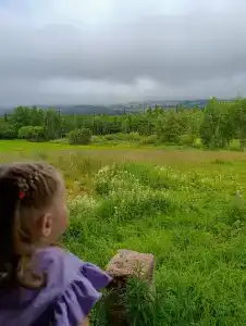 Звезда - 29