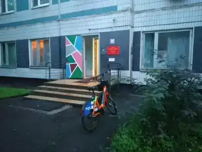 Золотое руно - 48
