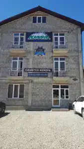Адмирал - 29