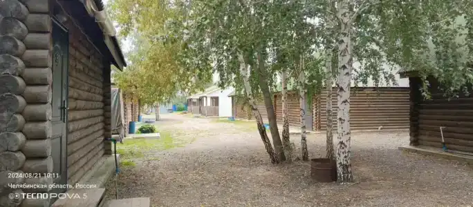 Меридиан - 13