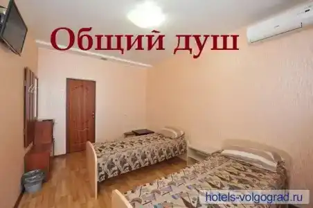 Уют - 26