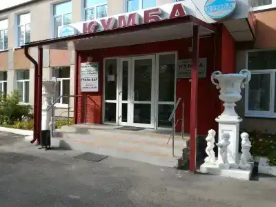 Кумба - 9