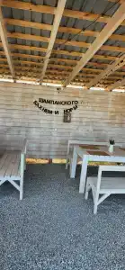 Море в волосах - 30
