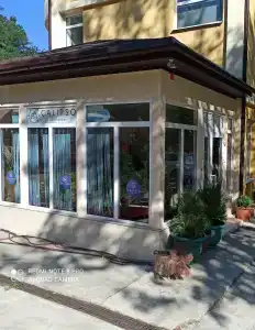 Калипсо - 7