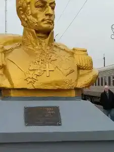 Крепость - 4