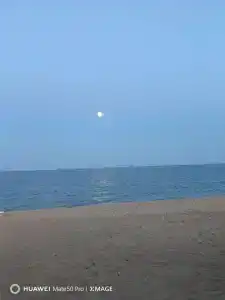 Пансионат Сказка - 68