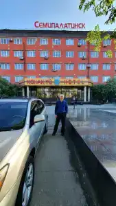 Семей - 7