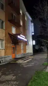 Академическая - 24