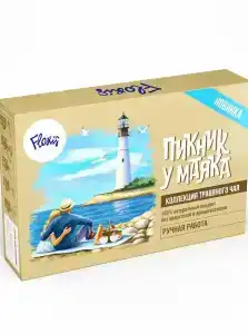 Вечера на хуторе - 6