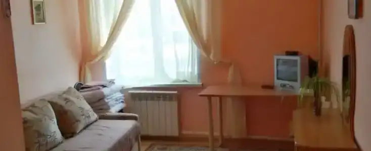 Комфорт - 5