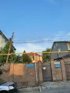 Достык - 13
