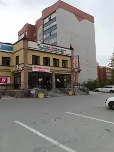 Верона - 9