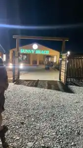 Солнечный пляж - 2