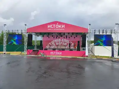 Дом паломника Псково-Печерского монастыря - 9