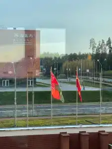 China Merchants Hotel Airport Minsk - 46