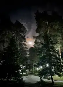 Энергетик - 14