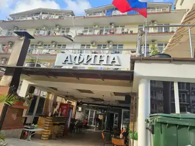 Афина - 5