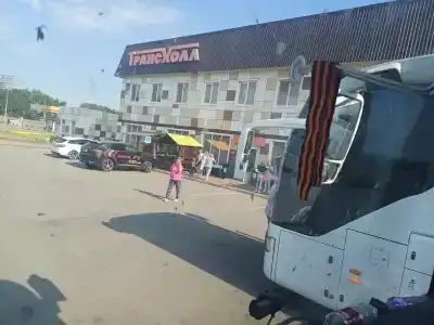 ТрансХолл - 18