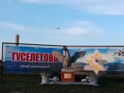 Гуселетовские плесы - 8