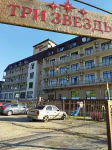 Голден Резорт - 22