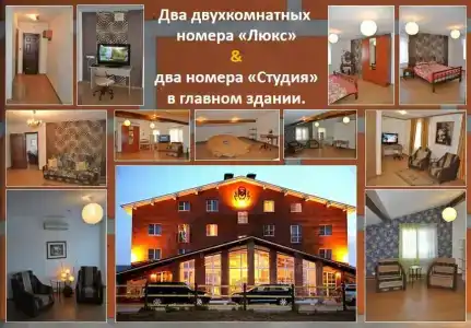 КСК Свечинский - 7