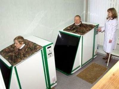 Санаторий Лесной - 41