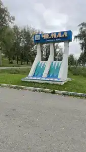 Усадьба Коротковых - 2