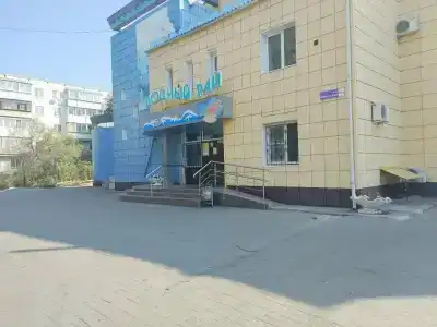 Водный рай - 26