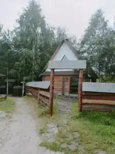 Глухомань - 49