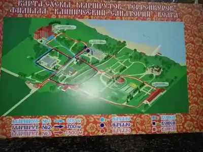 Волга - 54